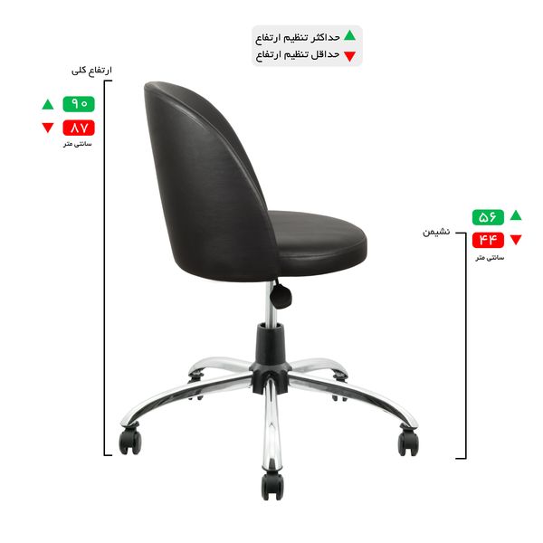 صندلی اداری هوگر مدل KH490 طرح چرمی