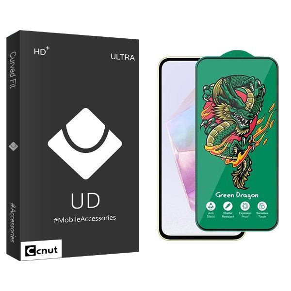 محافظ صفحه نمایش کوکونات مدل UDB Green_Dragon مناسب برای گوشی موبایل سامسونگ Galaxy A35