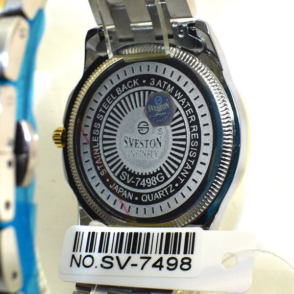 ساعت مچی عقربه‌ای مردانه سوستون مدل SV-7498  