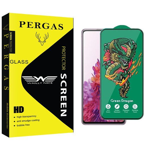 محافظ صفحه نمایش وایلی نایس مدل Pergas Green_Dragon مناسب برای گوشی موبایل سامسونگ Galaxy S20 Fe
