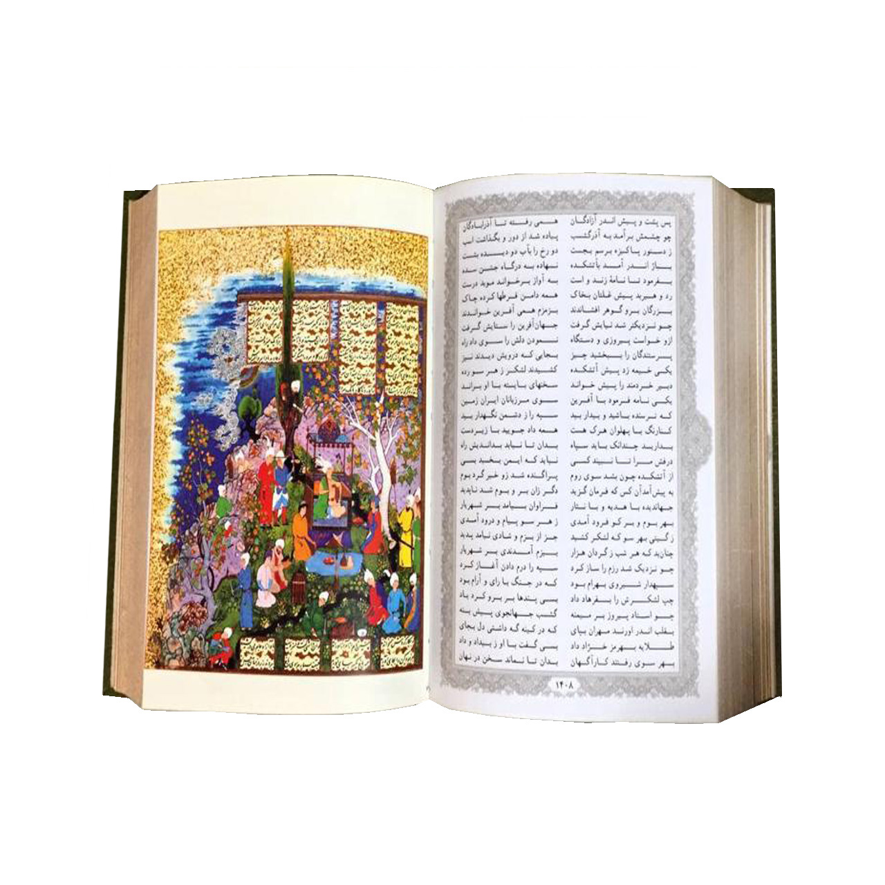  کتاب متن کامل شاهنامه فردوسی انتشارات پارمیس 2جلدی
