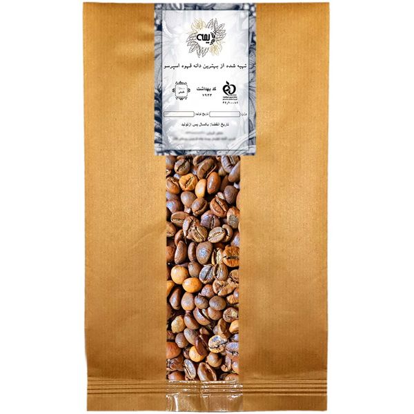 دانه قهوه مخلوط 80% عربیکا 20%روبوستا دیمه - 1 کیلو