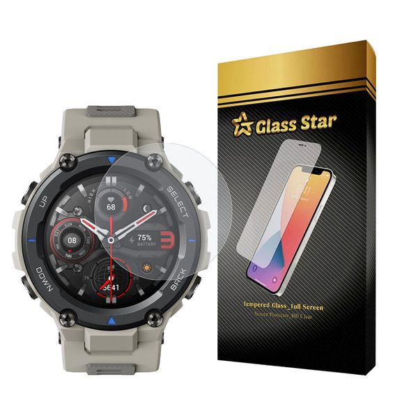  محافظ صفحه نمایش گلس استار مدل WATCHSAFS مناسب برای ساعت هوشمند آمازفیت T-Rex Pro