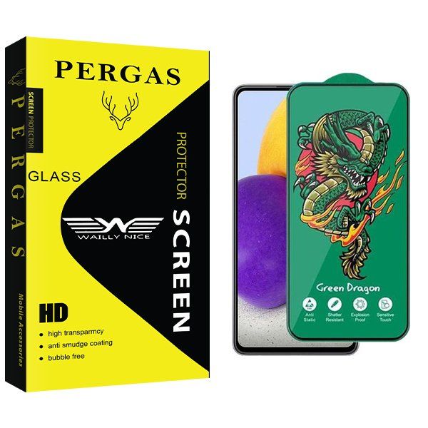 محافظ صفحه نمایش وایلی نایس مدل Pergas Green_Dragon مناسب برای گوشی موبایل سامسونگ Galaxy A72