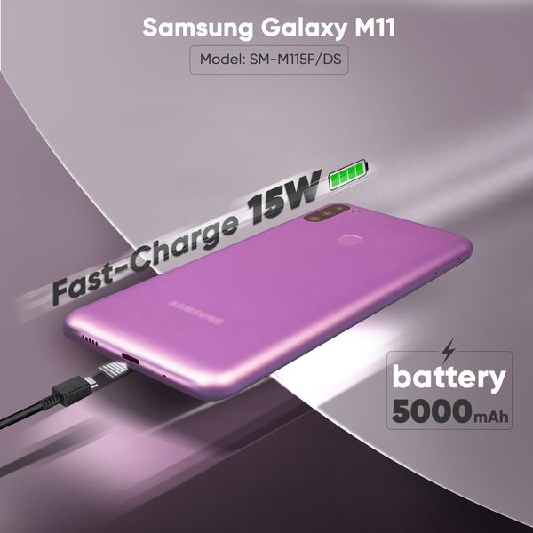 گوشی موبایل سامسونگ مدل Galaxy M11 SM-M115F/DS دو سیم کارت ظرفیت 32 گیگابایت - اکتیو
