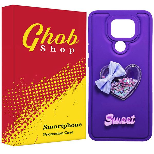 کاور قاب شاپ طرح قلب مدل GHALB مناسب برای گوشی موبایل  شیائومی Redmi Note 9