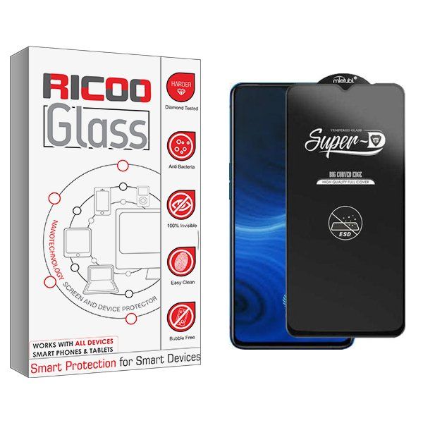 محافظ صفحه نمایش ریکو مدل RiC2 SuperD_ESD مناسب برای گوشی موبایل ریلمی X2 Pro