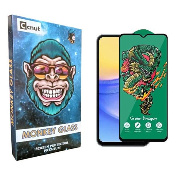 محافظ صفحه نمایش کوکونات مدل mnk Green_Dragon مناسب برای گوشی موبایل سامسونگ Galaxy A15