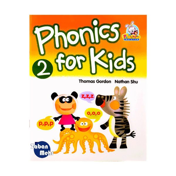کتاب Phonics for Kids 2 اثر جمعی از نویسندگان انتشارات زبان مهر