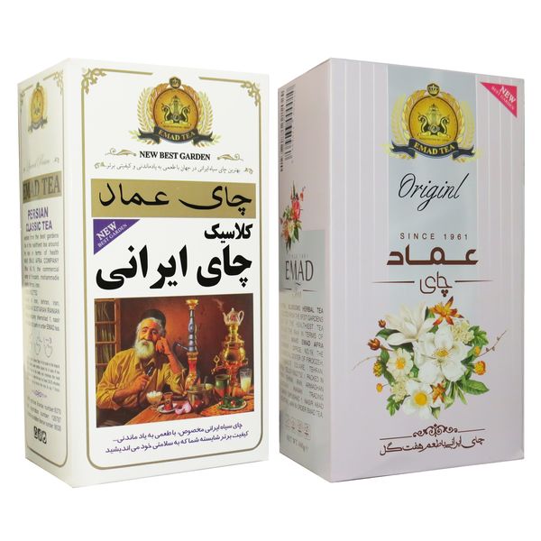 چای ایرانی ساده عماد - 400 گرم به همراه چای هفت گل ایرانی عماد - 400 گرم