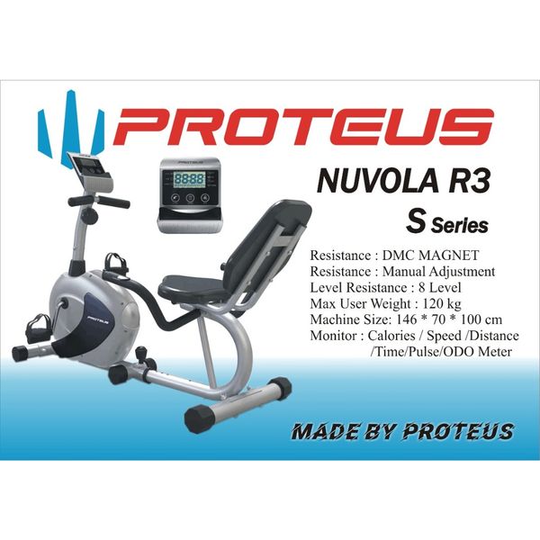 دوچرخه ثابت پروتئوس مدل NUVOLA R3