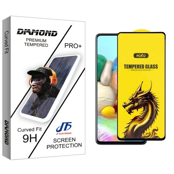 محافظ صفحه نمایش جی اف مدل Diamond Y-Horo مناسب برای گوشی موبایل سامسونگ galaxy a71