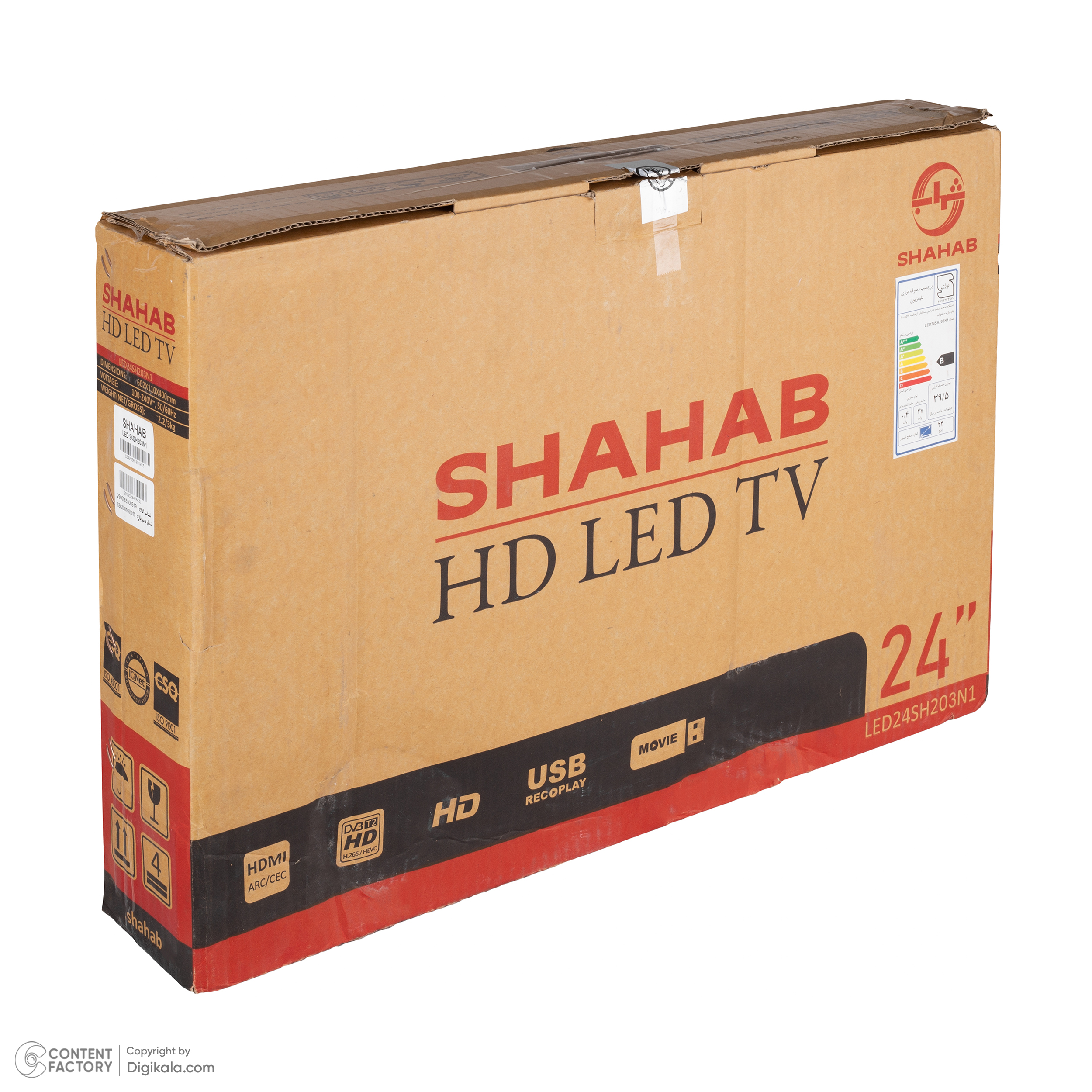 تلویزیون ال ای دی شهاب مدل LED24SH203N1 سایز 24 اینچ