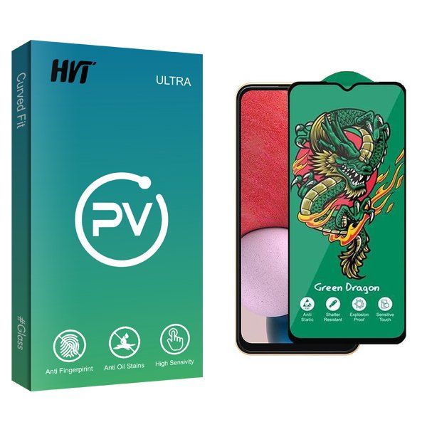 محافظ صفحه نمایش اچ وی تی مدل PV Green_Dragon مناسب برای گوشی موبایل سامسونگ Galaxy A13