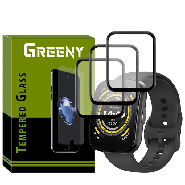 محافظ صفحه نمایش گرینی مدل GR-PM مناسب برای ساعت هوشمند امیزفیت Amazfit Bip 5 بسته سه عددی