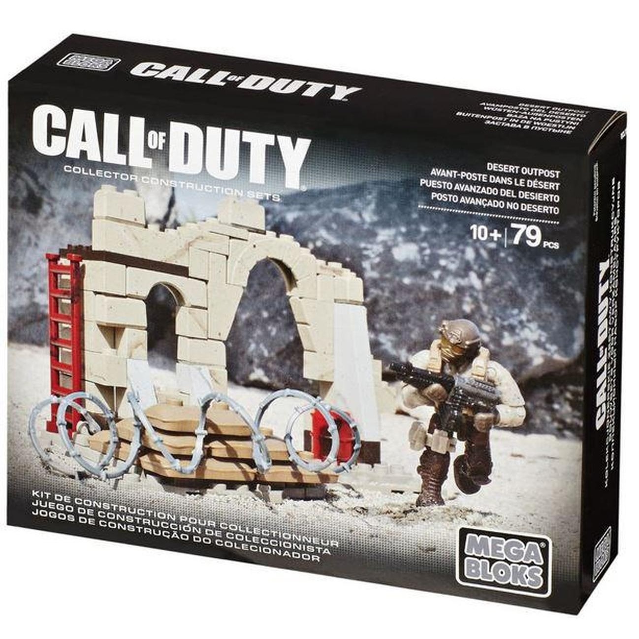 ساختنی مگابلاکس مدل Call Of Duty کد 06846