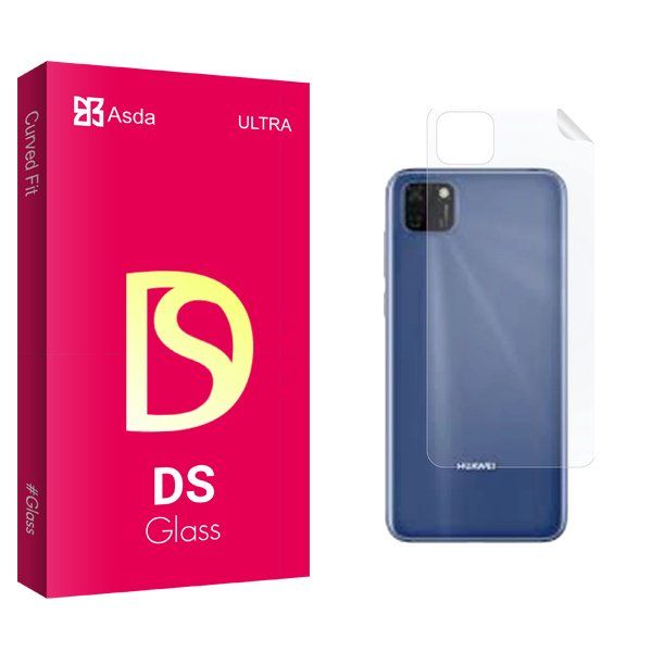 محافظ پشت گوشی آسدا مدل DS مناسب برای گوشی موبایل هوآوی Y5P