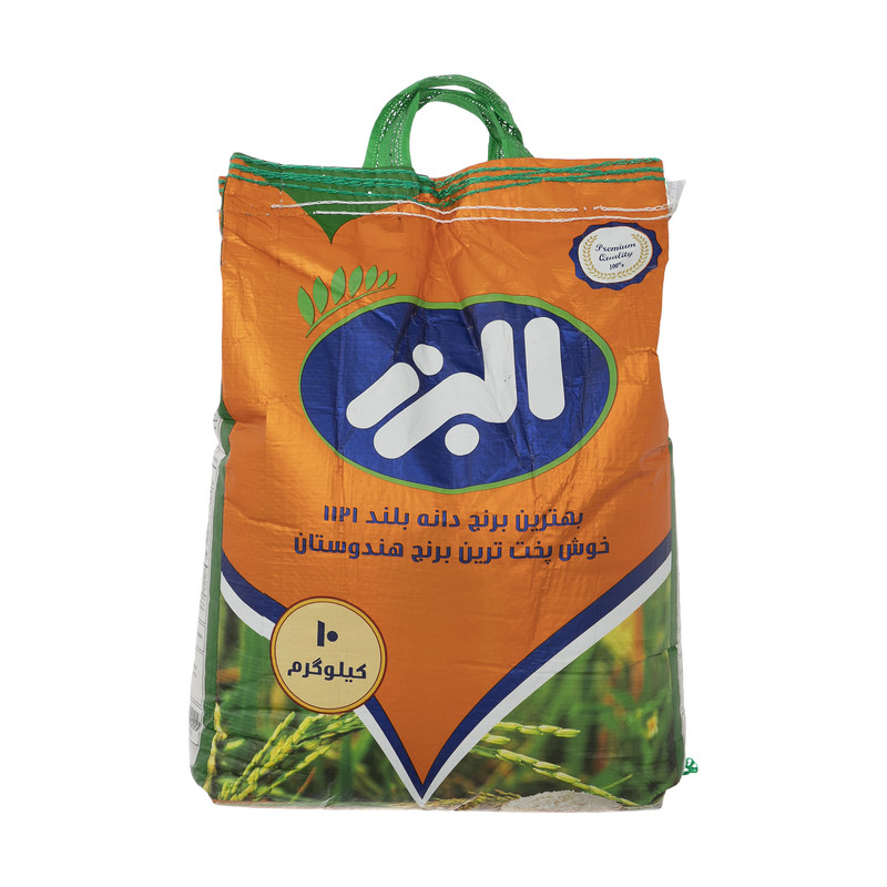 برنج هندی 1121 البرز - 10 کیلوگرم