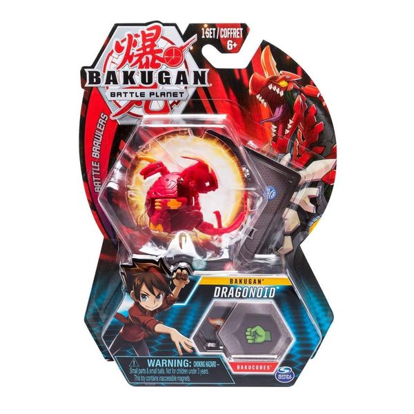 اسباب بازی باکوگان مدل Bakugan Ultra کد 6045148 - 975