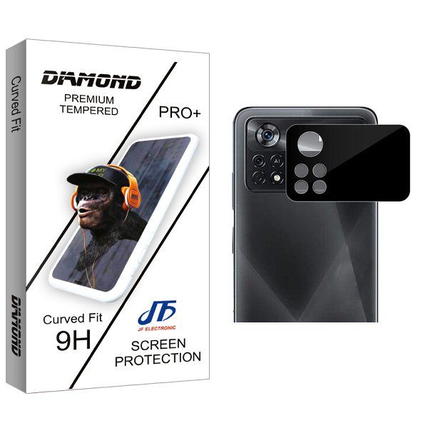 محافظ لنز گوشی جی اف مدل Diamond 3D مناسب برای گوشی موبایل شیائومی Poco X4 Pro