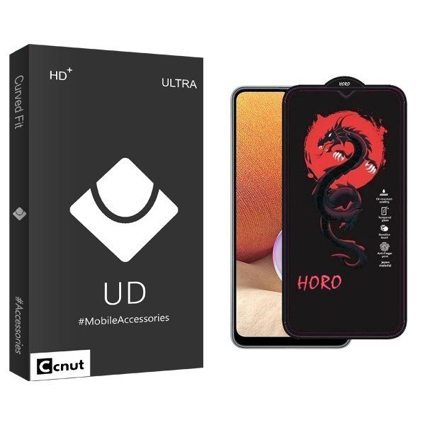 محافظ صفحه نمایش کوکونات مدل UDB Horo مناسب برای گوشی موبایل سامسونگ galaxy a32 5g