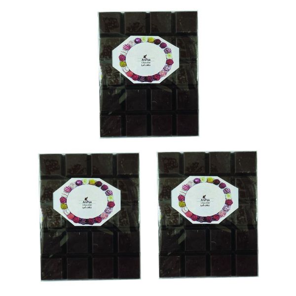 شکلات تخته ای کاکائو آندیا - 170 گرم بسته 3 عددی