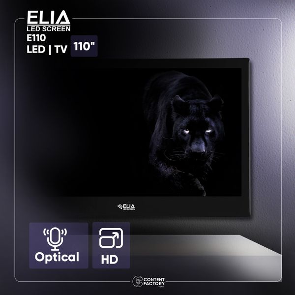 تلویزیون ال ای دی ایلیا مدل E110 سایز 110 اینچ