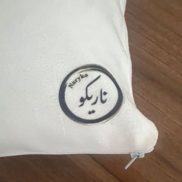 کوسن ناریکو مدل اسم شخصی طرح دخترانه اسم شادوین کد 03693