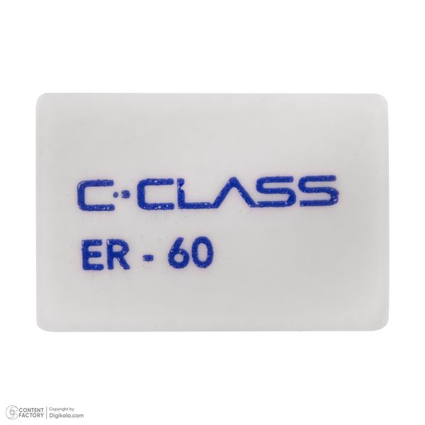 پاک کن سی.کلاس مدل ER-60 بسته 3 عددی  