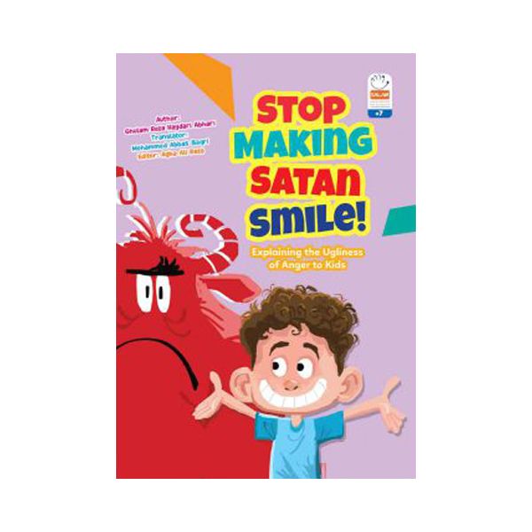 کتاب Stop Making Satan Smile اثر Ghulam Reza Heydari Abhari انتشارات دارالجمال