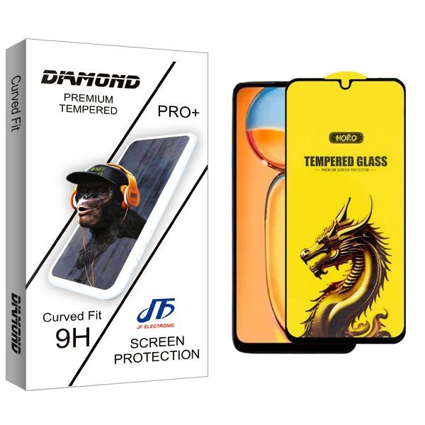 محافظ صفحه نمایش جی اف مدل Diamond Y-Horo مناسب برای گوشی موبایل شیائومی Redmi 13c