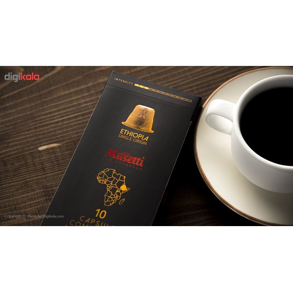 کپسول قهوه موزتی مدل Ethiopia تعداد 10 عددی