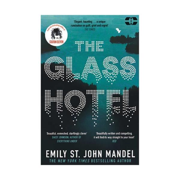 کتاب The Glass Hotel اثر Emily St. John Mandel انتشارات سپاهان