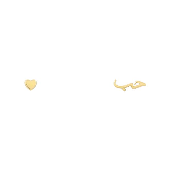 گوشواره طلا 18 عیار زنانه طلا و جواهر درریس مدل حب کشیده و قلب کوچک