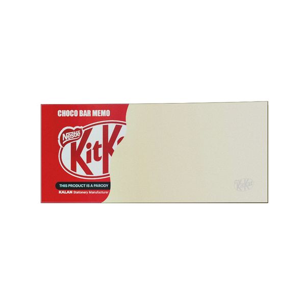 کاغذ یادداشت کلان مدل شکلات طرح kitkat بسته 50 عددی