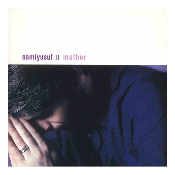 آلبوم موسیقی مادر - سامی یوسف