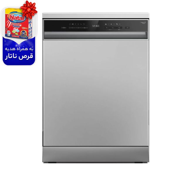 ماشین ظرفشویی جی پلاس مدل GDW-M4883S