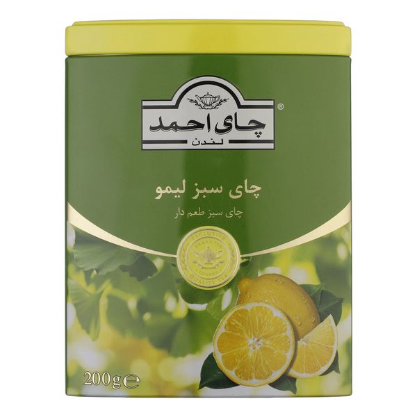 چای سبز لیمو چای احمد - 200 گرم 