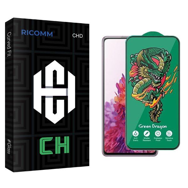 محافظ صفحه نمایش ریکام مدل CH Green_Dragon مناسب برای گوشی موبایل سامسونگ Galaxy S20 Fe