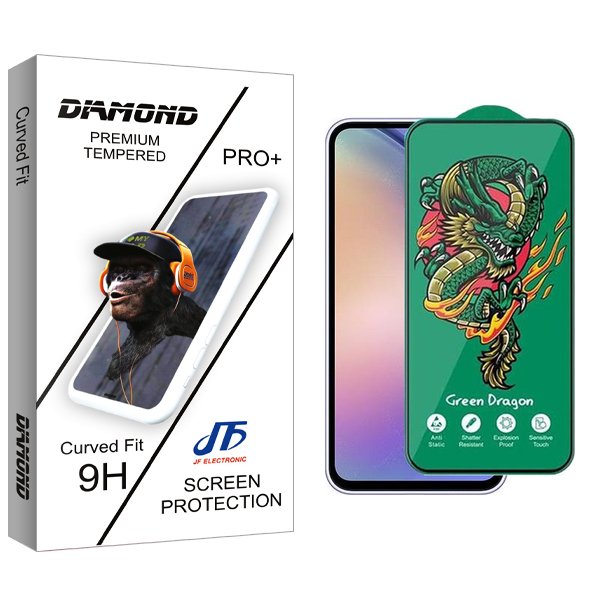 محافظ صفحه نمایش جی اف مدل Diamond Green_Dragon مناسب برای گوشی موبایل سامسونگ Galaxy A54