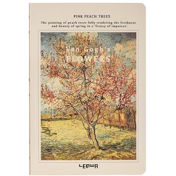 دفتر طراحی لنوا سری آثار ون گوگ طرح باغ میوه با درختان پر شکوفه ی هلو