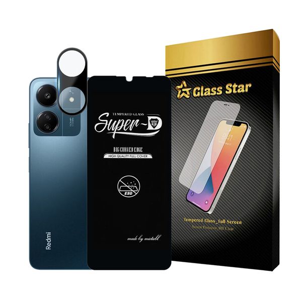 محافظ صفحه نمایش گلس استار مدل SUPLNFUGS مناسب برای گوشی موبایل شیائومی Redmi 13C 4G / Poco C65 به همراه محافظ لنز گوشی