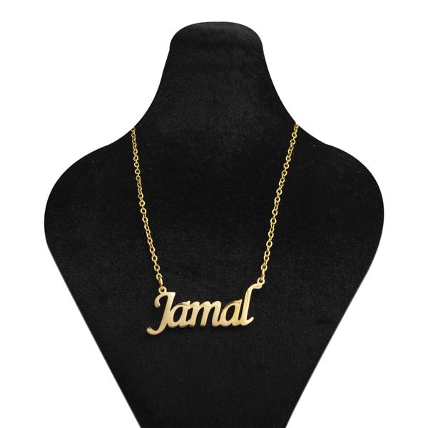 گردنبند زنانه النا آراکس مدل اسم جمال
