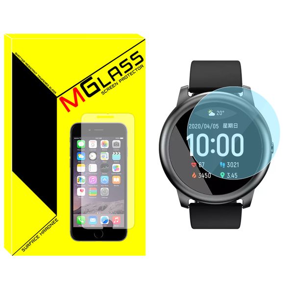 محافظ صفحه نمایش شیشه‌ای ام‌گلس مدل Glass-MG مناسب برای ساعت هوشمند هایلو LS05 Solar