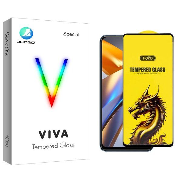 محافظ صفحه نمایش جانبو مدل Viva Y-Horo مناسب برای گوشی موبایل شیائومی poco m5s