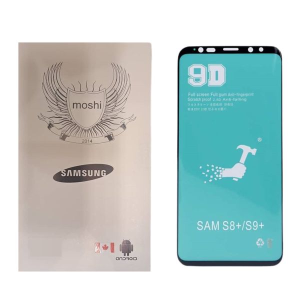 محافظ صفحه نمایش موشی مدل 5D مناسب برای گوشی موبایل سامسونگGalaxy  S8 /S9
