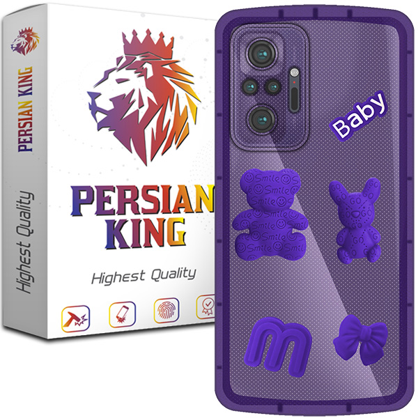 کاور پرشین کینگ مدل Baby 21 مناسب برای گوشی موبایل شیائومی Redmi Note 10 Pro /Redmi Note 10 Pro Max 