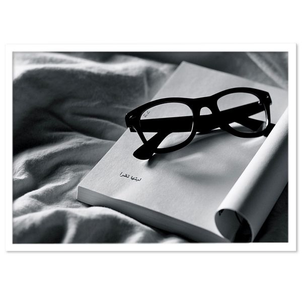 تابلو بکلیت طرح عینک مطالعه مدل W-14741
