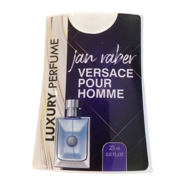 عطر جیبی مردانه جانرابر مدل Versace حجم 25 میلی لیتر