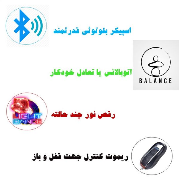 اسمارت بالانس ویل مدل پرو سایز 6.5 اینچ